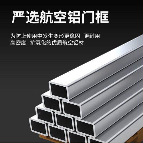 KZ数X-3A检SKZX-3AS六区码带灯安检门灵通过式金属敏探测门测