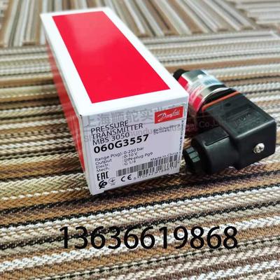 Danfoss压力传感器MBS3050 060G1408 060G6638 挖掘机配件