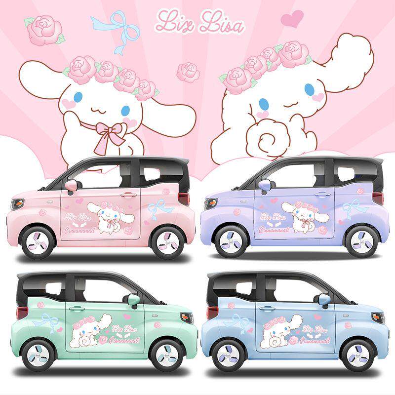 五菱miniev玉桂狗车贴可爱卡通玫瑰花朵画 划痕遮挡个性汽车身贴