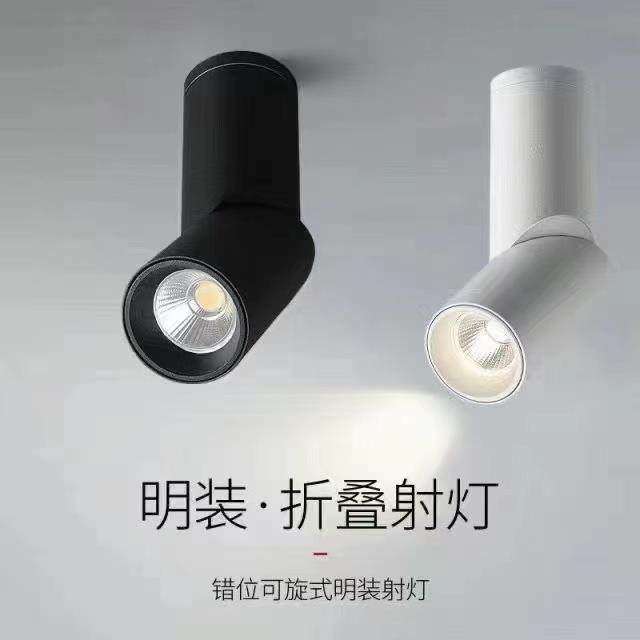 明装筒灯led射灯可调角度家用客厅电视背景墙商用吸顶cob天花灯