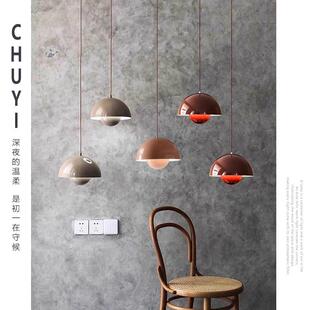 丹麦traditino花苞吊灯VP1北欧现代经典 卧室床头灯吧台饭厅吊灯具