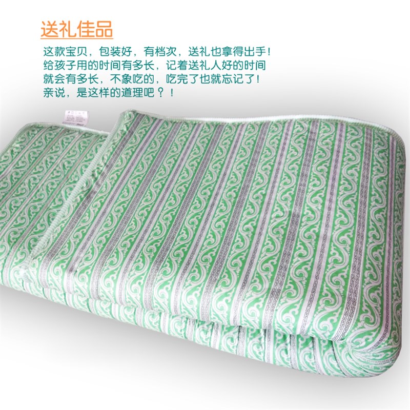 包邮定做婴儿苦荞麦壳儿童床褥子幼儿园宝宝四季透气学生宿舍床垫
