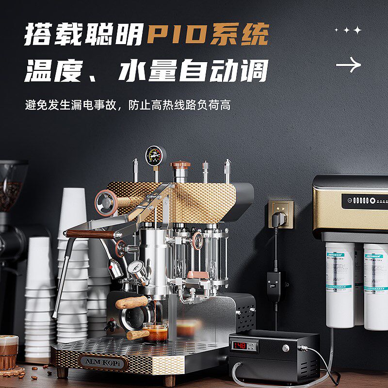 阿莱蔓6S手压咖啡机家用意式浓缩商用阿莱曼手动变压半自动拉杆机