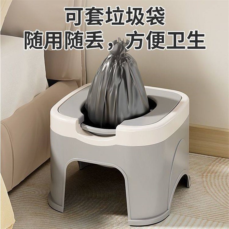 移动坐便器尿桶大人坐便椅痰盂家用卧室防臭老人起夜尿盆尿壶便盆