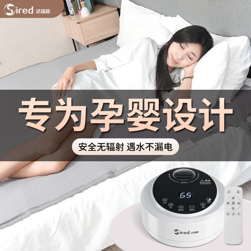 水暖电热毯双人电褥子单人水循环炕新款水热毯2024水床垫水暖加热