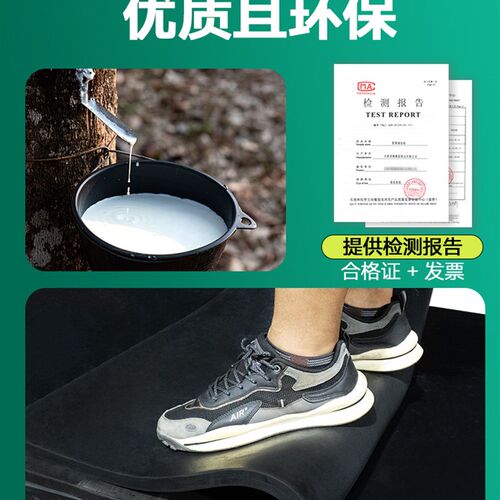 QHR橡胶硬板防撞块大板防滑胶皮绝缘加厚密封工业防振机器减震垫
