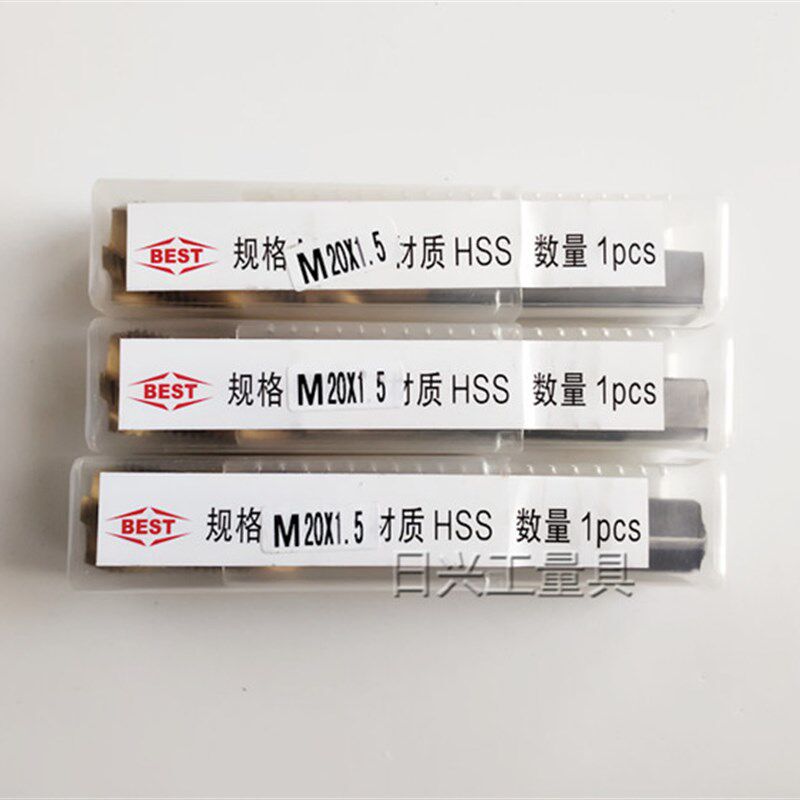 百斯特BEST 镀钛螺旋槽机用丝锥 M14 16 18 M20 M22 M24 M27 M30