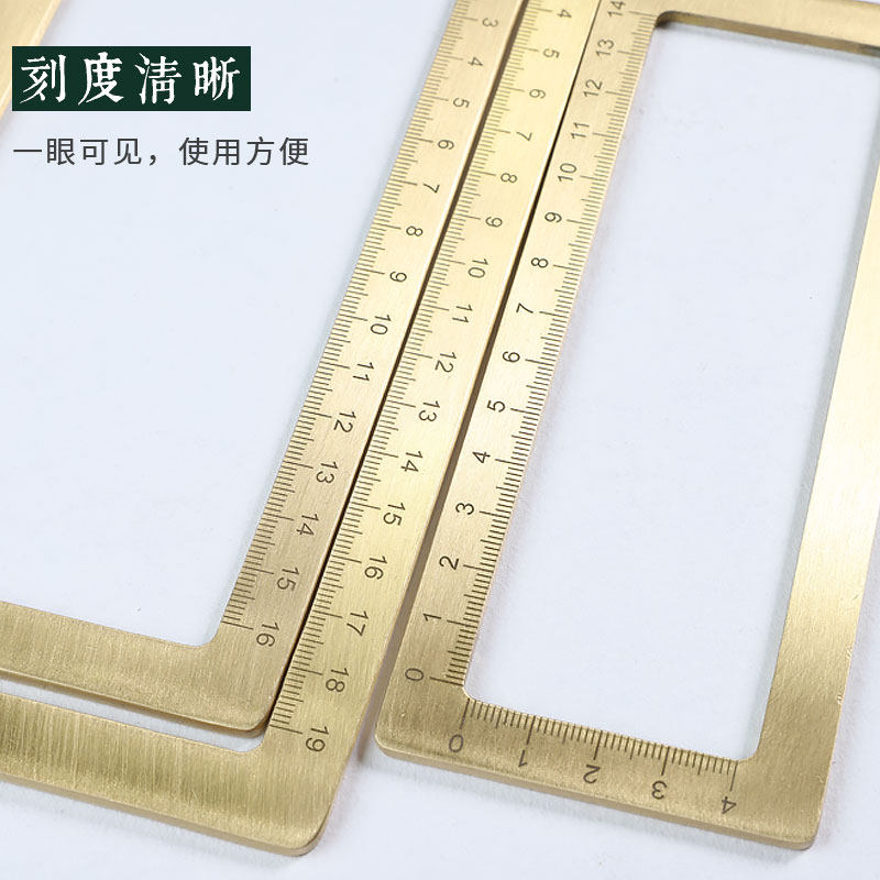 黄铜书法尺仿圈镇尺书法尺子方框金属标尺宣纸书法定格尺镇纸压纸