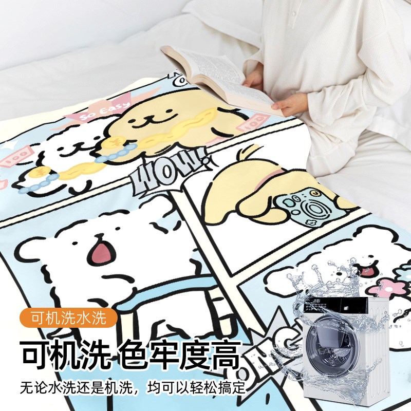 线条小狗毛毯法兰绒毯子卡通可爱午睡盖毯披肩毯床单铺床学生宿舍