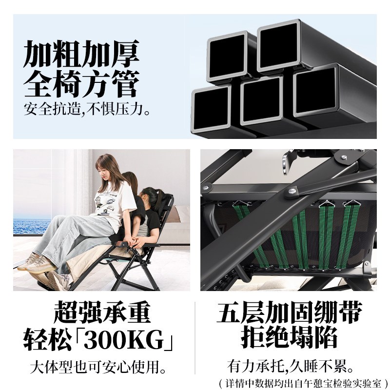 午憩宝竹凉躺椅折叠午休阳台家用老人舒适休闲结实耐用夏天2025新