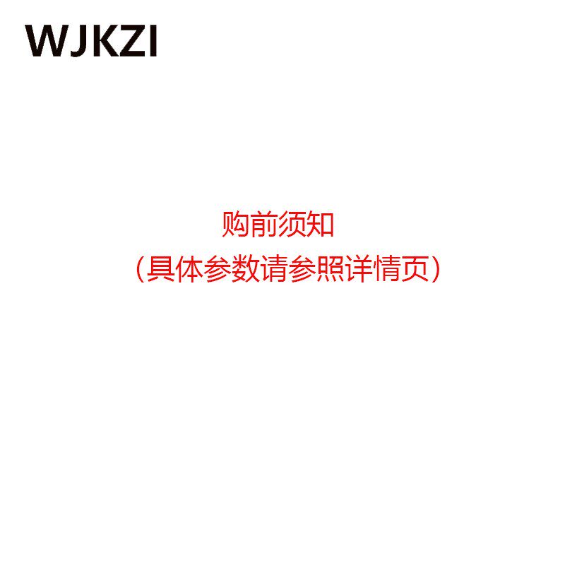 彷科锐p50灯珠二代20W白光暖白蓝光3V6V12V大功率强光LED灯珠焊板