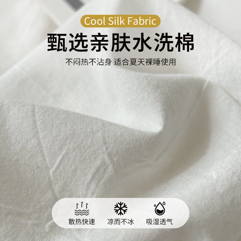 夏季纯色水洗棉枕套一对装枕头套48X74cm单人学生枕芯巾内胆套子
