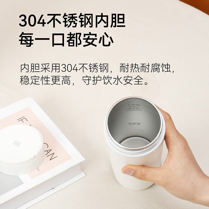 贤宝能便携式小烧水壶旅行电热水杯插电加热恒温学生宿舍开水杯