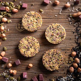 五谷麻饼燕麦鸡蛋饼酥杏仁饼健康营养香脆抗饿饱腹代餐饼干早餐