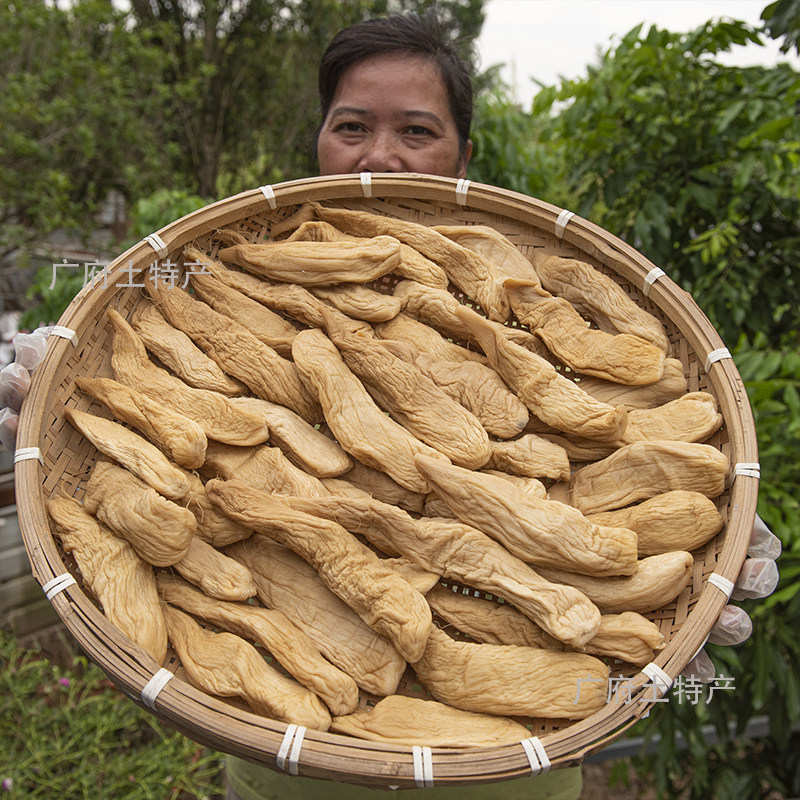广东特产萝卜干脆萝卜干农家腌萝卜干早餐下饭菜咸菜菜脯开胃菜,水产肉类/新鲜蔬果/熟食,萝卜/胡萝卜,淘宝优惠券,粉丝福利购,淘宝优惠卷
