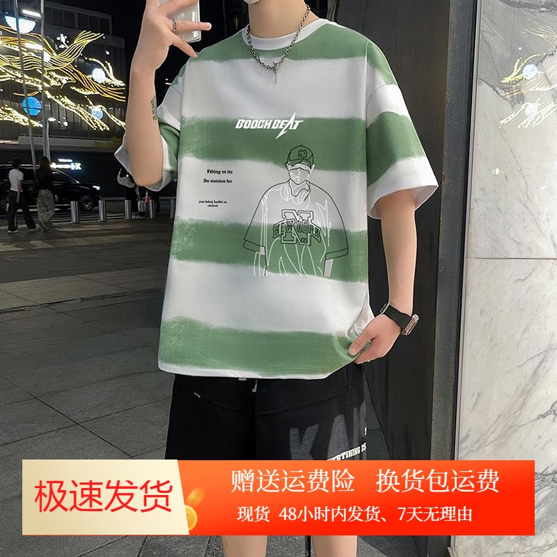 青少年夏季短袖t恤男孩初高中学生休闲运动套装潮流帅气大童男装