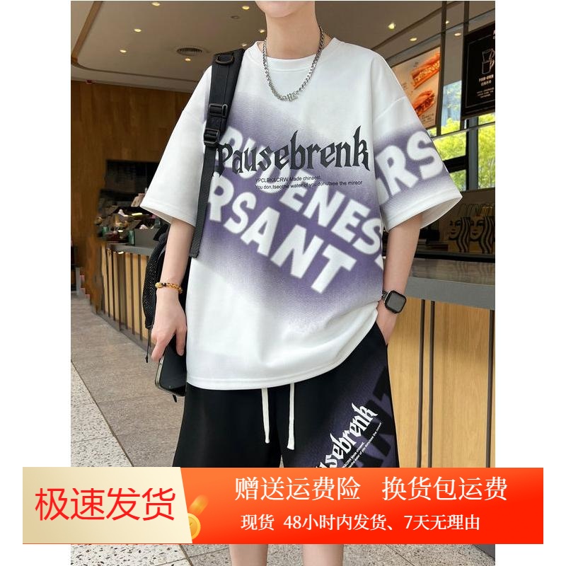 青少年短袖t恤男2025新款夏季高中初中学生帅气大童夏装运动套装