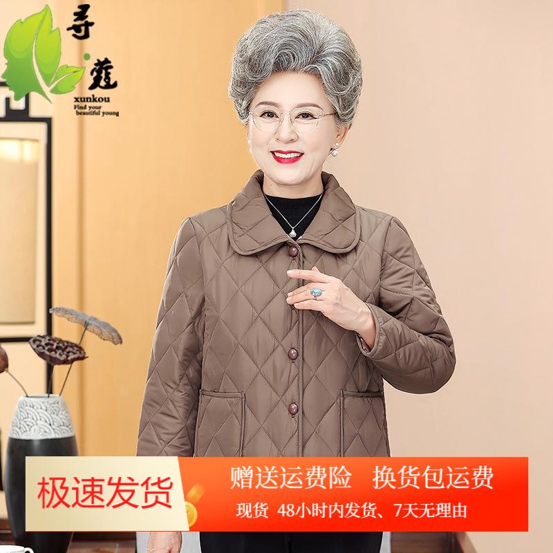 2025年女装翻领奶奶装外套时尚