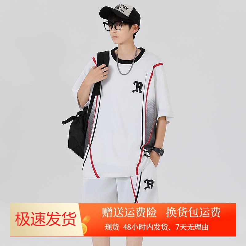 青少年夏季冰丝速干短袖t恤男孩初高中学生篮球衣服大童运动套装