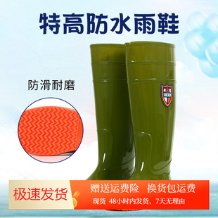 男女士水鞋轻便长筒靴平底过膝下田水雨靴插秧鞋软底种田靴旱地靴