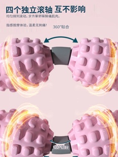 按摩全身艾肌肉放松腿按摩减肥夹健身部滚轮夹腿部按摩练瘦腿神器