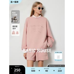 粉色短裤 Basic 新款 百家好圆领刺绣卫衣女春季 两件套 House