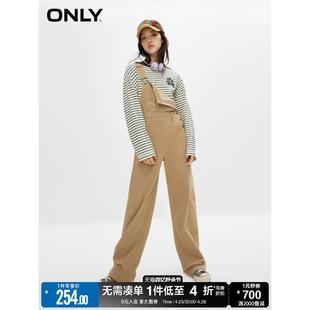 12337M002 百搭高腰直筒显瘦背带牛仔裤 女 ONLY春季 时尚