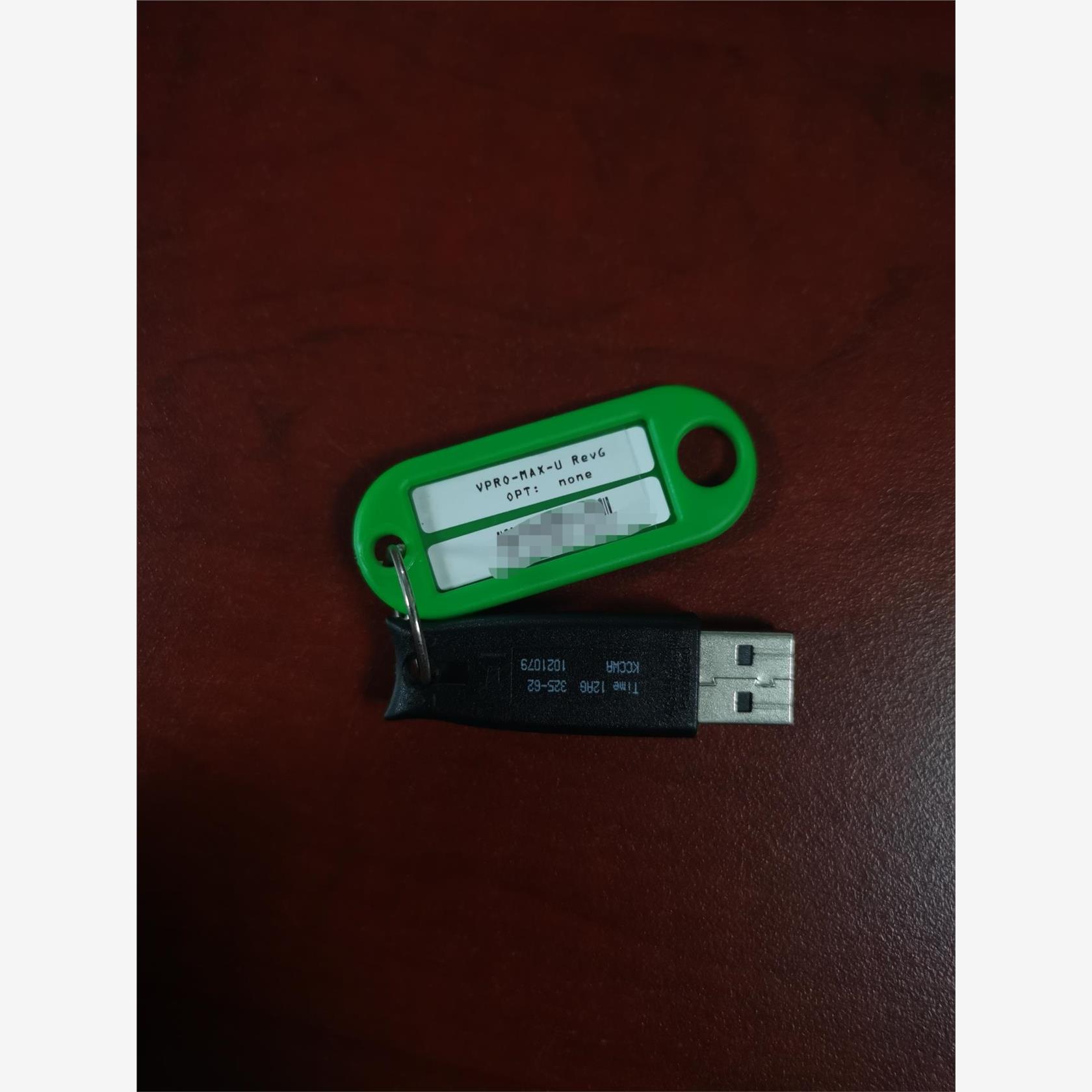 询价康耐视加密狗VPR0-MAX-U!现货