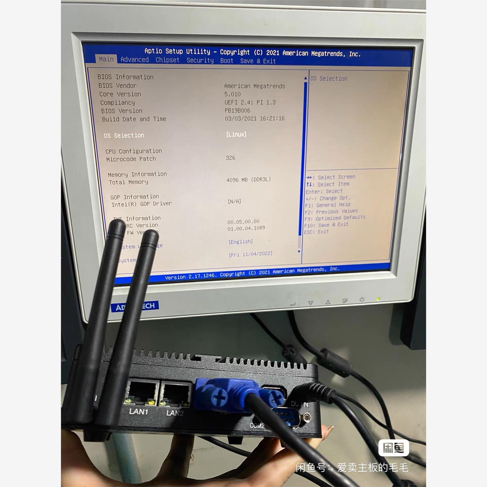 询价N2920双千兆小主机一