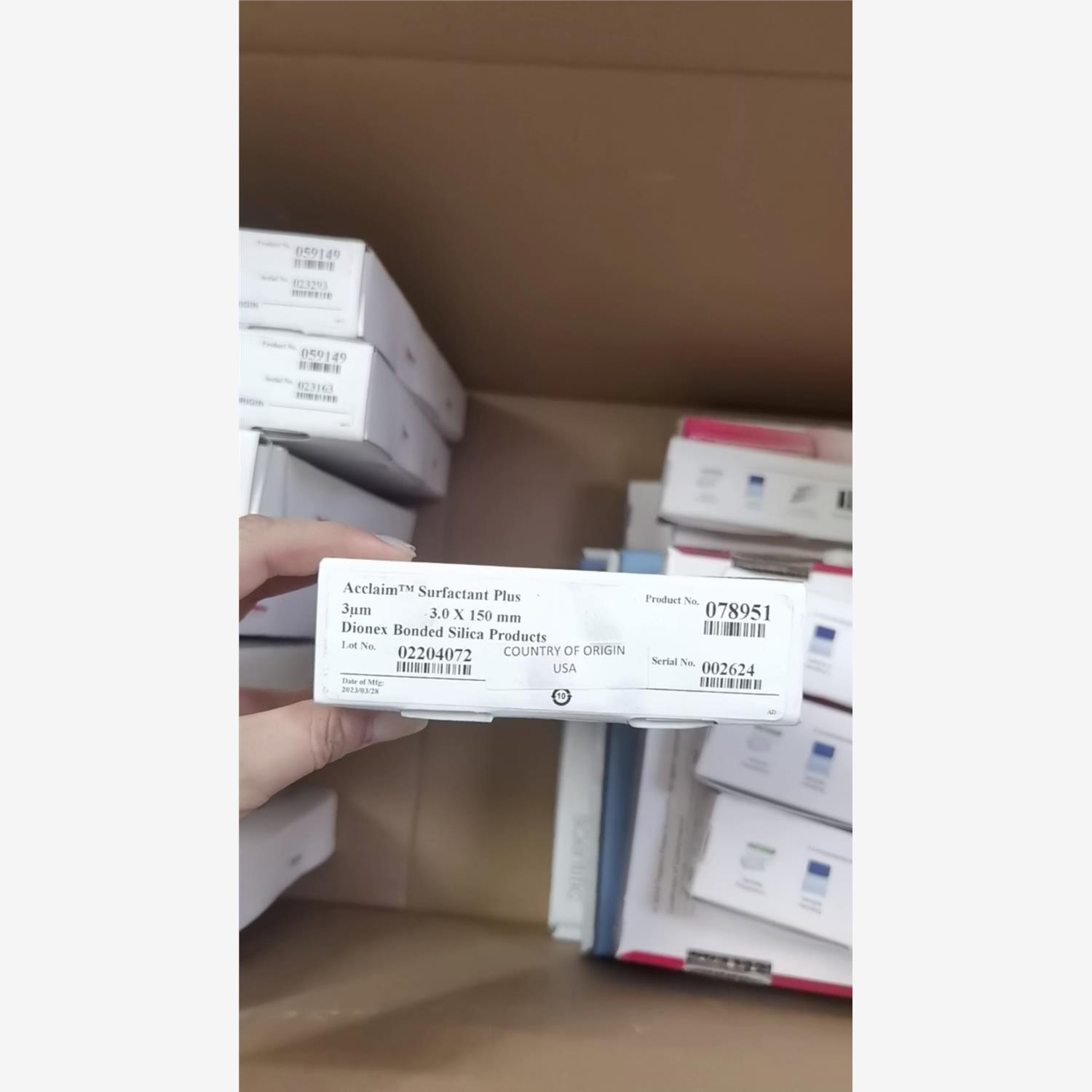 询价赛默飞Acclaim Surfactant Plus离子色谱现货