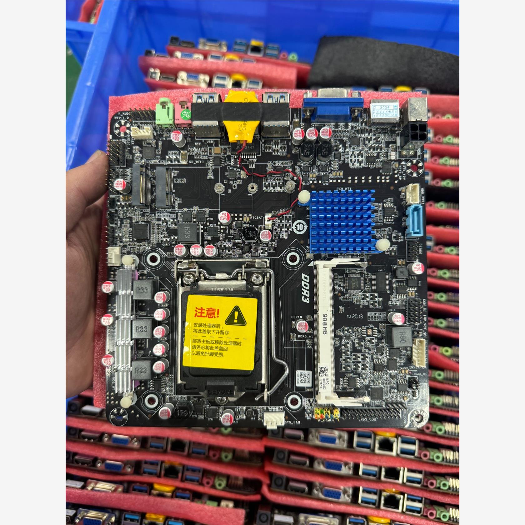 询价TH310C-M3一体机迷你