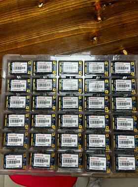 询价全新标签128G-MSATA群联hoodisk现货