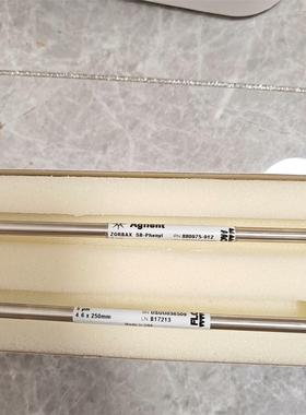 询价安捷伦苯基柱货号880975-912全新仅开封。照片实拍，4现货