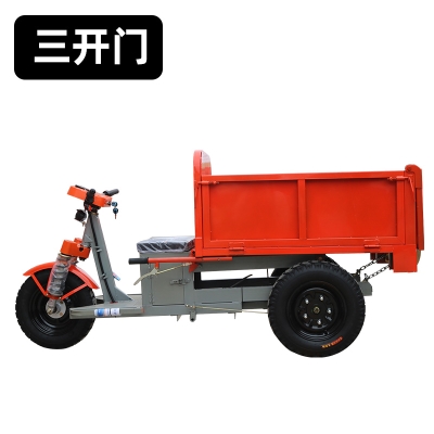 电动工程三轮车工地C拉水泥混凝土农用自卸养P殖场大棚用电动翻斗