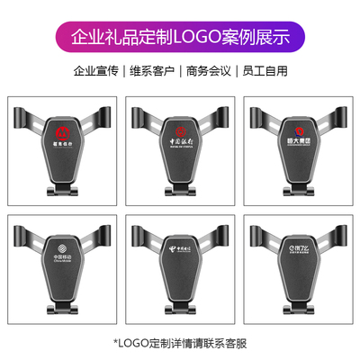 极速Sucker Car Phone Holder Mobile Phone Holder Stand in Car