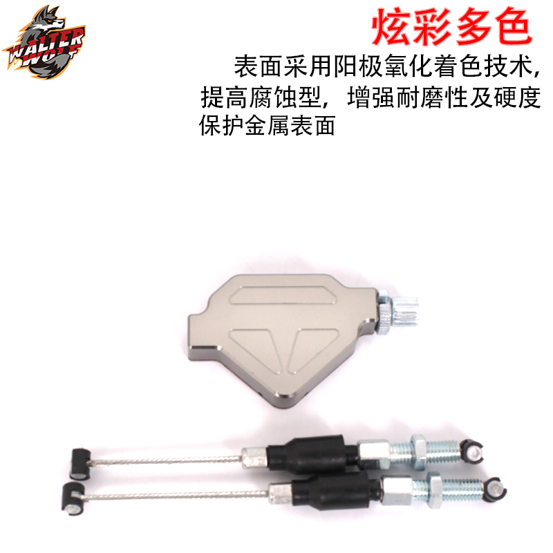 适用川崎Z 1000SX/1000 Z 1000改装省力离合器手把手柄离合盒总成