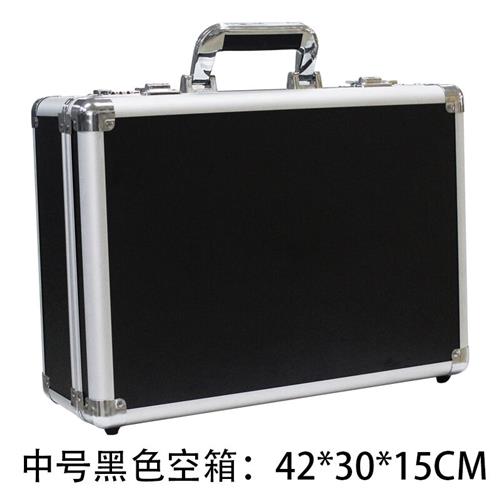 BORY收纳密码箱手提保险箱小号工具箱手提展示箱A4文件箱小号手提