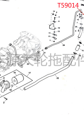 迪尔5E 6B系列液压油泵固定座O型圈T59014拖拉机农机配件密封圈
