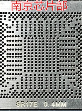 SR17D SR13H SR175 SR13C SR178 SR13J 钢网