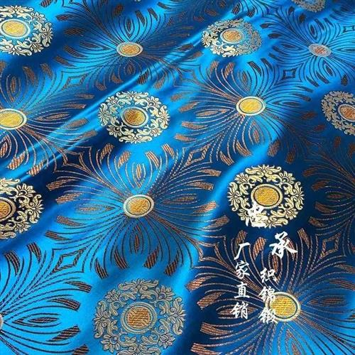 。织锦缎提花民族布料蒙古袍藏装仿古香囊抱被坐垫抱枕面料太阳团