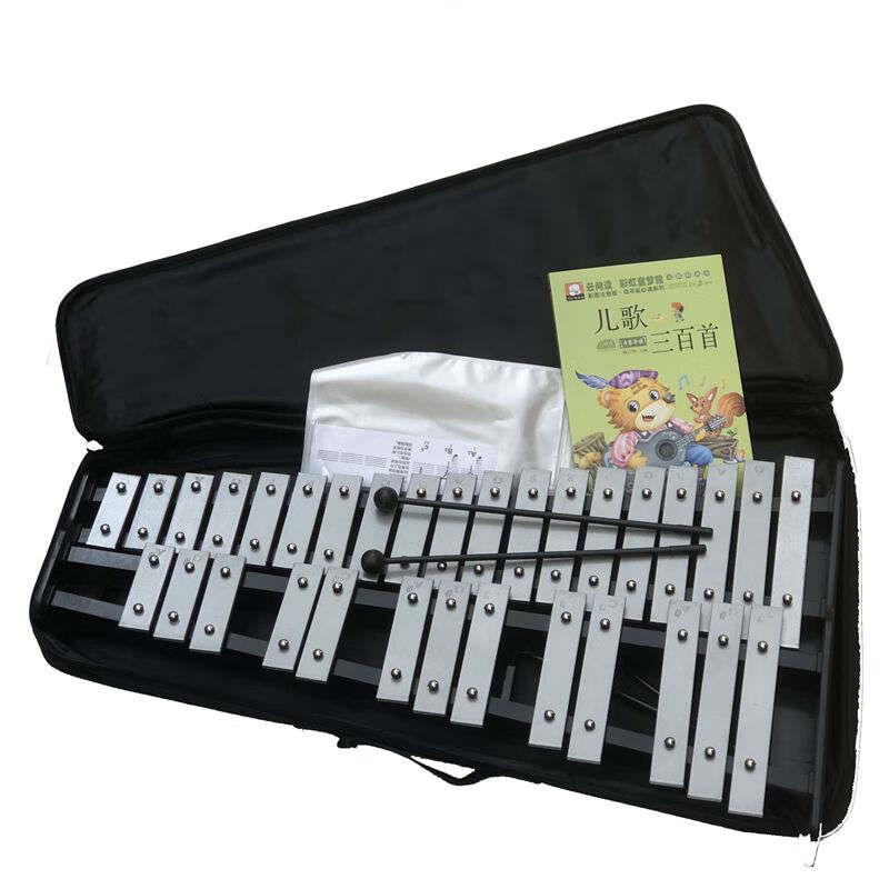 奥尔夫32音木琴小钟琴马林巴琴钢片琴打击乐器铝板琴32音 支架 布