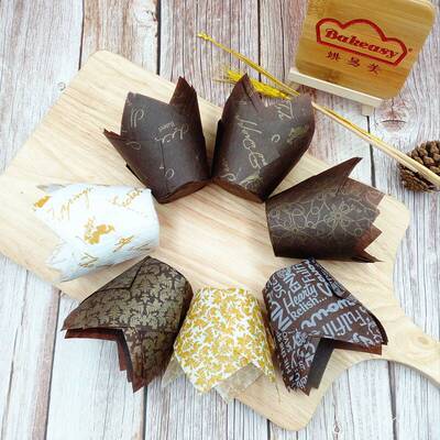 好货50pcs Greaseproof Paper Tray Cupcake Liners Cupcake Pape