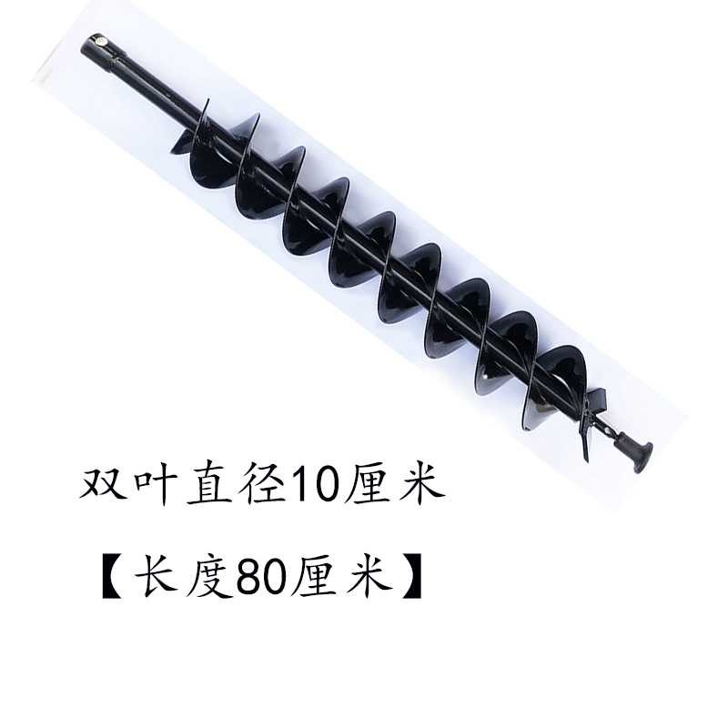 爆款地钻挖抗机钻头种植树木栽苗器播种机大棚打孔打洞打桩钻农机