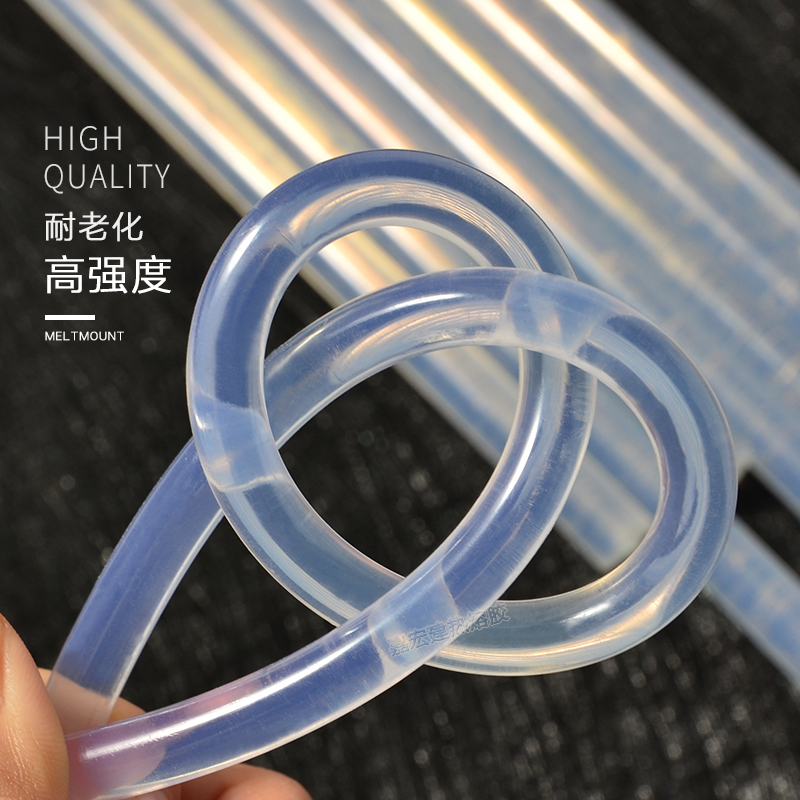 高粘手工热熔透明超黏胶棒黄色热溶胶条黑色胶棒11mm7m环保热熔胶