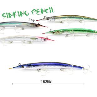 好货Road bait bait fake bait sinker pencil 182mm/54g hard ba