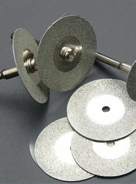 10pcs Diamond Cutting Wheel Sawing Bladings with 2 Connectio