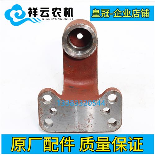 常州东风农机DF304 354 404拖拉机配件前驱前桥转向臂连接臂原厂