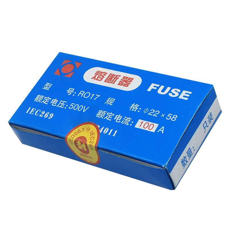 R017熔断器22x58MM 陶瓷保险丝管熔断器熔芯 63A 80A 100A 125A