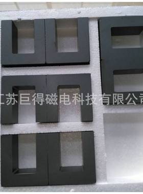 EE160磁芯 高频加热机磁芯 感应加热磁芯 铁氧体加工定 制