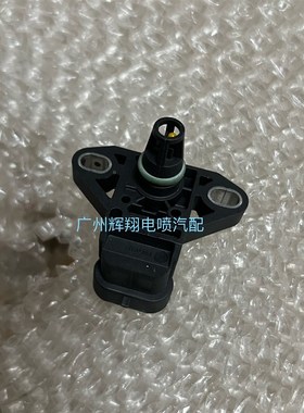 大进众泰T6001.5TX5F01R00E037大感测器迈迈力温度X7气压插头